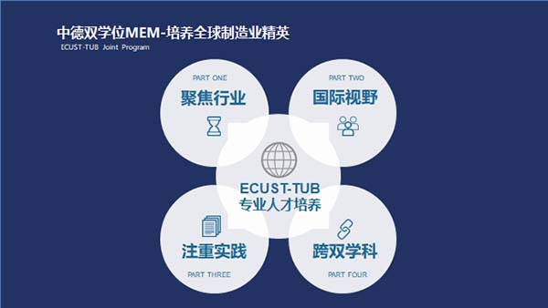 微信圖片_20210723190054.jpg