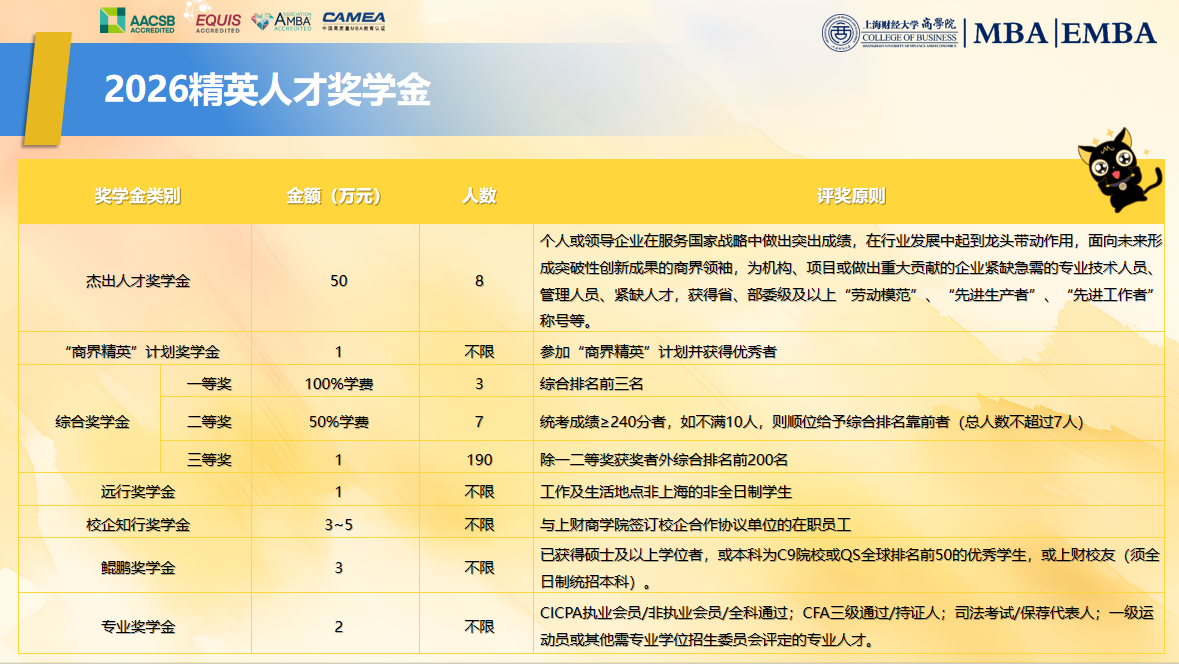 微信圖片_20250217160246.png