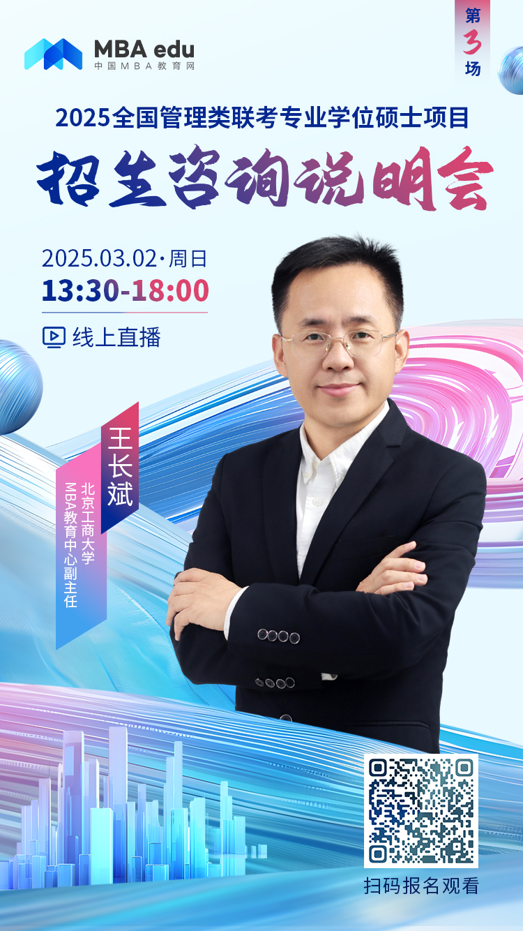 王長斌.jpg