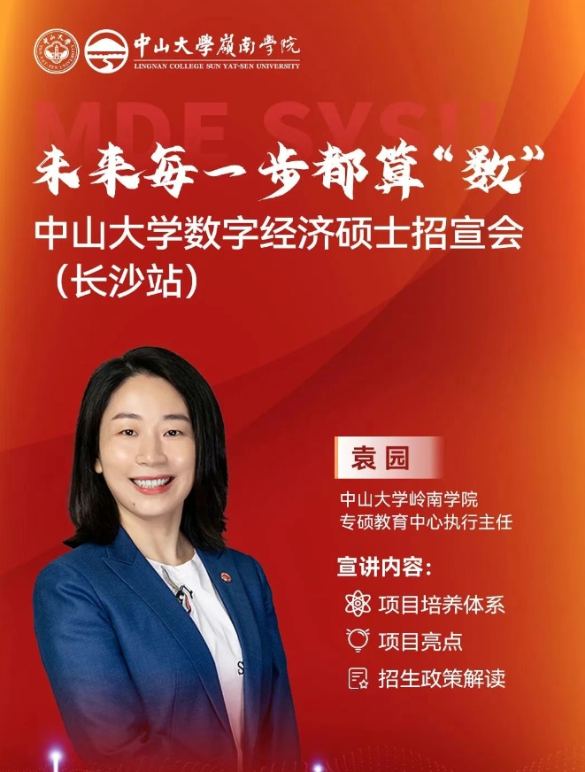 微信截圖_20250610151856.png