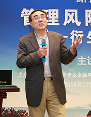 劉紀(jì)鵬