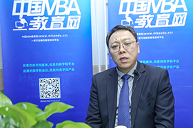 【調劑面對面】專訪中國地質大學（北京）經(jīng)濟與管理學院MBA中心主任何大義副教授