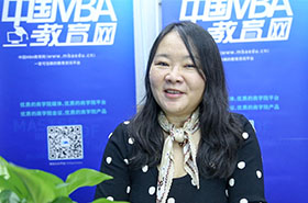 【調劑面對面】專訪中國地質大學（北京）經(jīng)濟管理學院MPAcc中心副主任谷春燕副教授