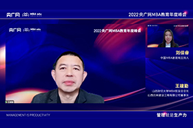 央廣網(wǎng)專訪山西財(cái)經(jīng)大學(xué)MBA校友會(huì)會(huì)長(zhǎng)、山西北林建設(shè)工程有限公司董事長(zhǎng)王建勤：深化校友力量，助力經(jīng)濟(jì)騰飛