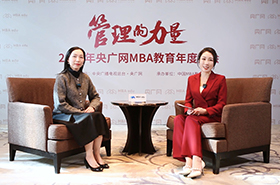 央廣網(wǎng)專(zhuān)訪(fǎng)中山大學(xué)管理學(xué)院專(zhuān)業(yè)學(xué)位中心辦公室副主任張曉瑜：聚焦學(xué)科優(yōu)勢(shì)，持續(xù)精進(jìn)求變
